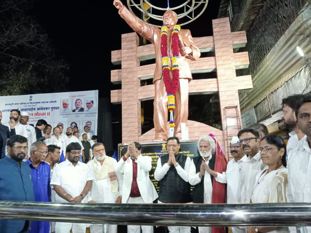 विश्वरत्न महामानव  डॉ बाबासाहेब आंबेडकर यांच्या पुर्णकृति पुतळ्याचे अनावरण आणि लोकार्पण सोहळा संपन्न.