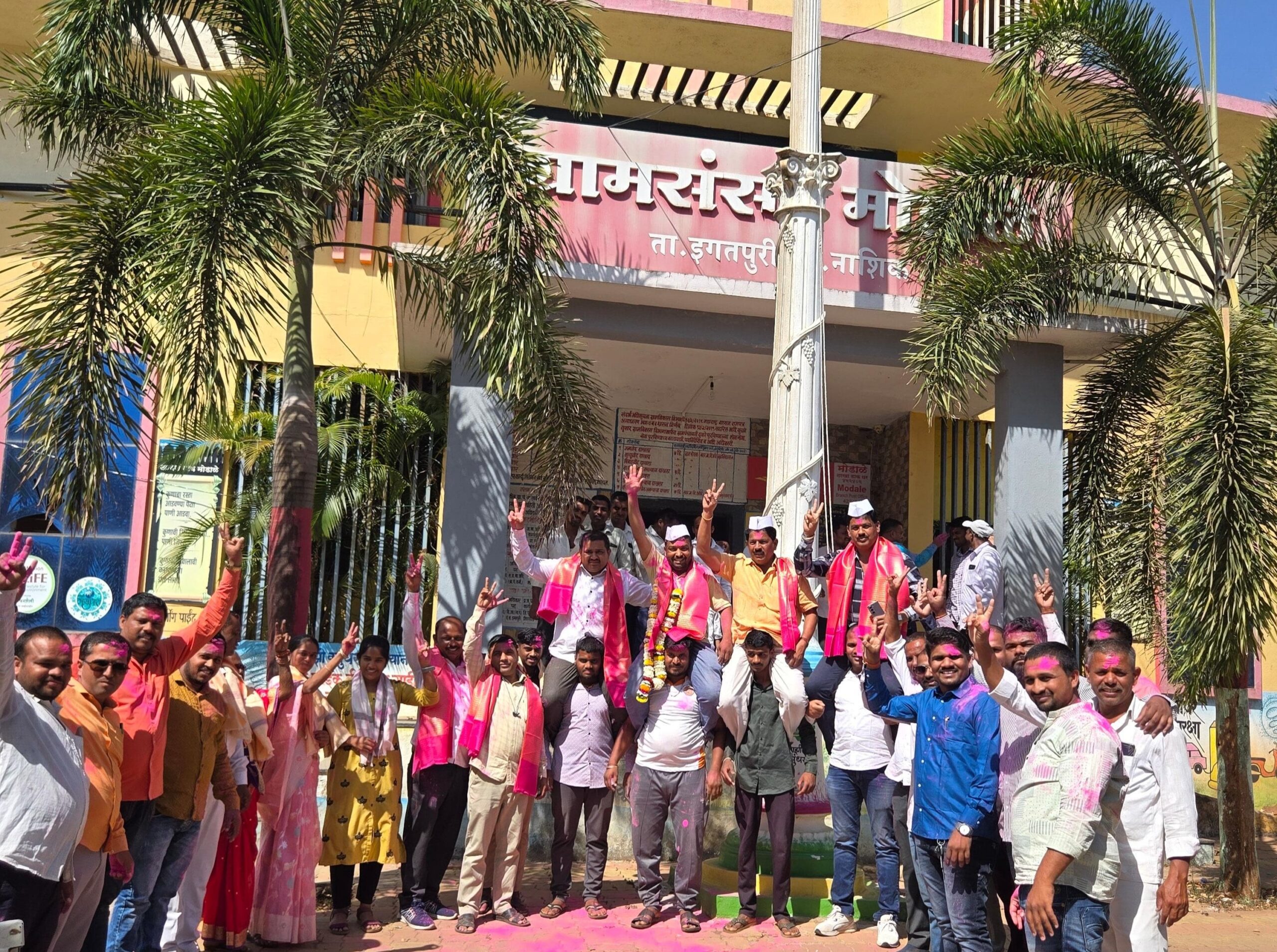 केशव आण्णा बोडके यांच्या नेतृत्वाखाली श्री.गोरख विठ्ठल गोऱ्हे यांची मोडाळे ग्रामपंचायत उपसरपंच पदी बिनविरोध निवड