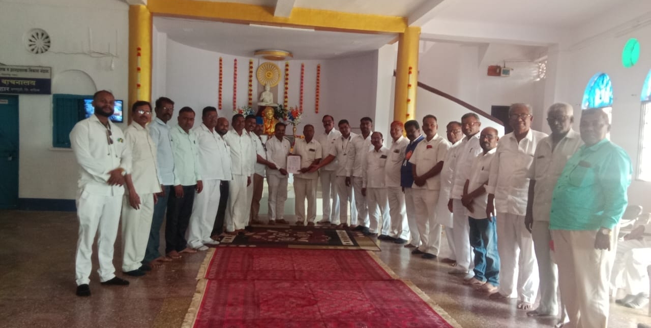 भारतीय बौद्ध महासभा इगतपुरी तालुका कार्यकारिणीची पुनर्गठण प्रक्रिया संपन्न; साहेबराव वामन गांगुर्डे यांची अध्यक्ष पदी निवड