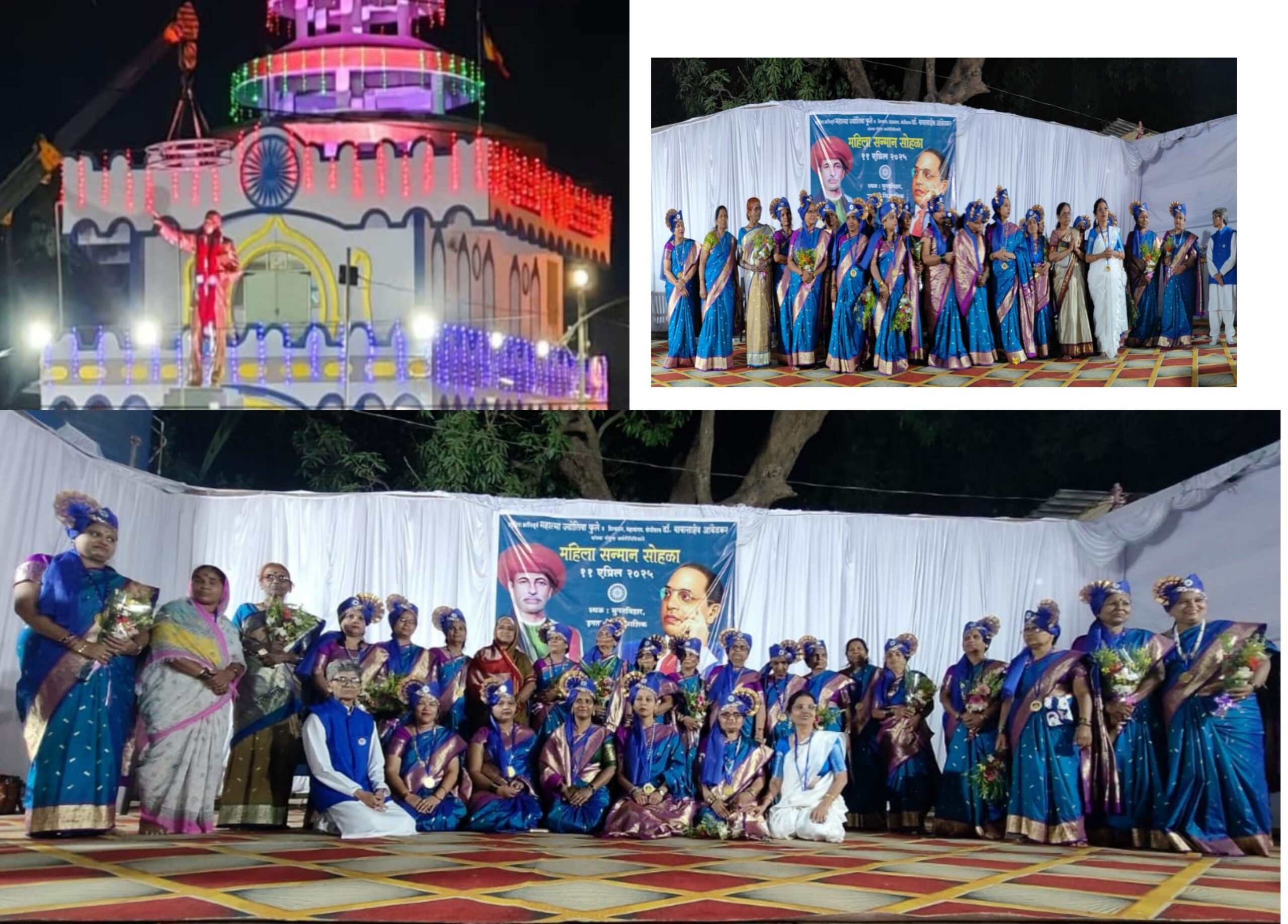 “माता जिजाऊ, सावित्री आणि रमाईच्या लेकींचा पुढाकार : डॉ. बाबासाहेब आंबेडकर यांचा पूर्णाकृती पुतळा उभारण्यासाठी धम्मदान”