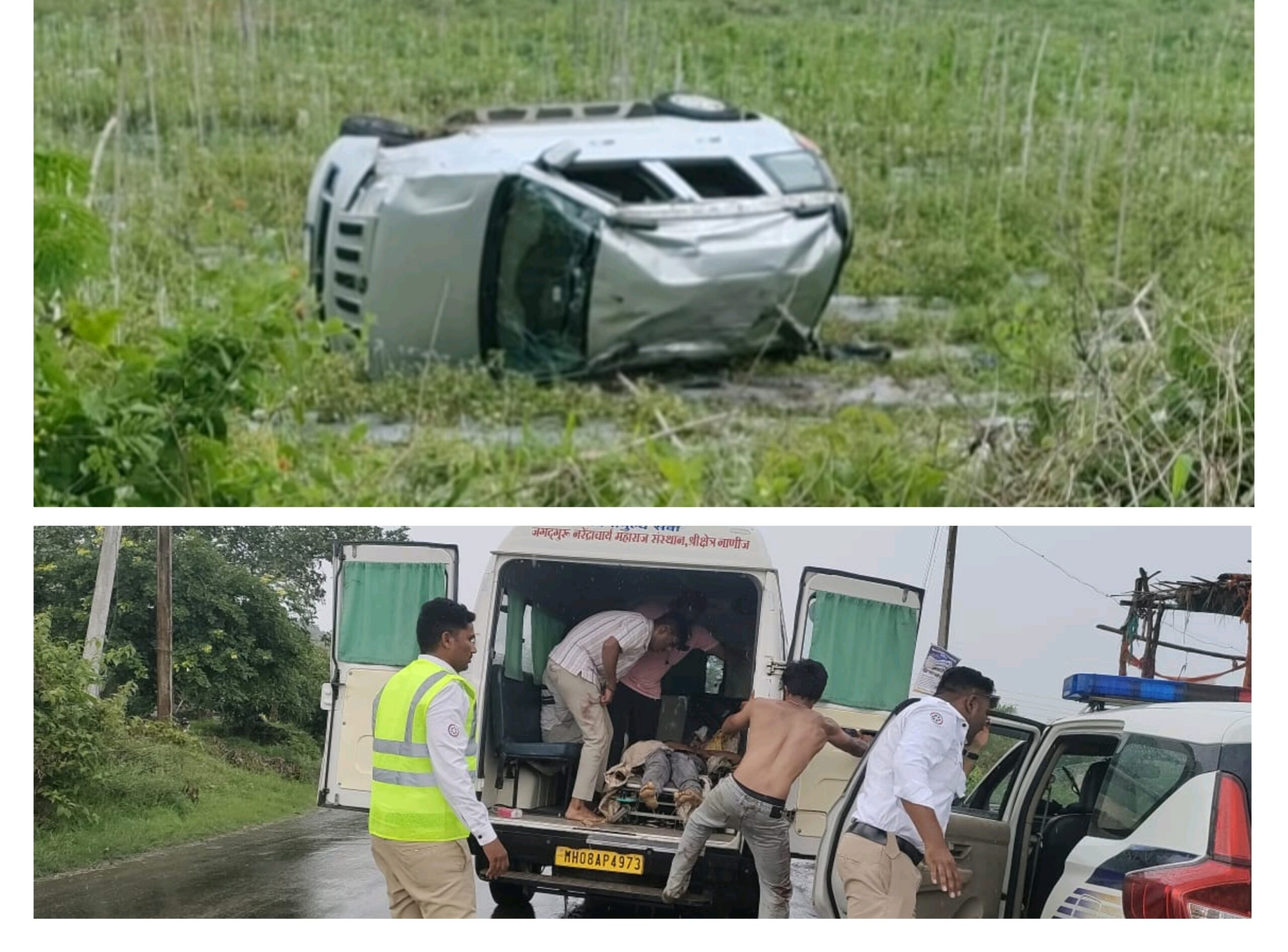 आहुर्लीजवळ भीषण अपघात: कार पलटी होऊन तीन गंभीर, पाच किरकोळ जखमी