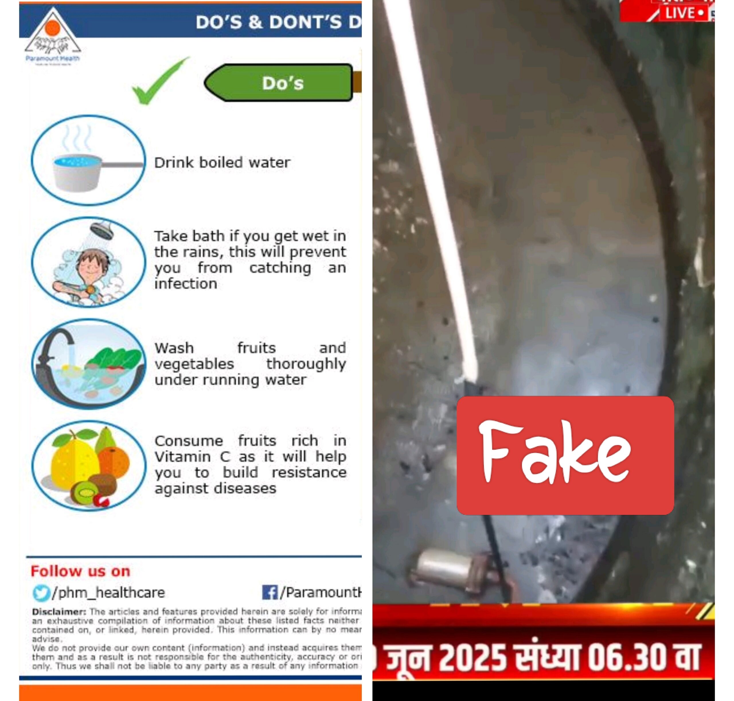 नांदडगावमध्ये विषबाधेच्या अफवांना खोडसाळ अपप्रचाराची किनार