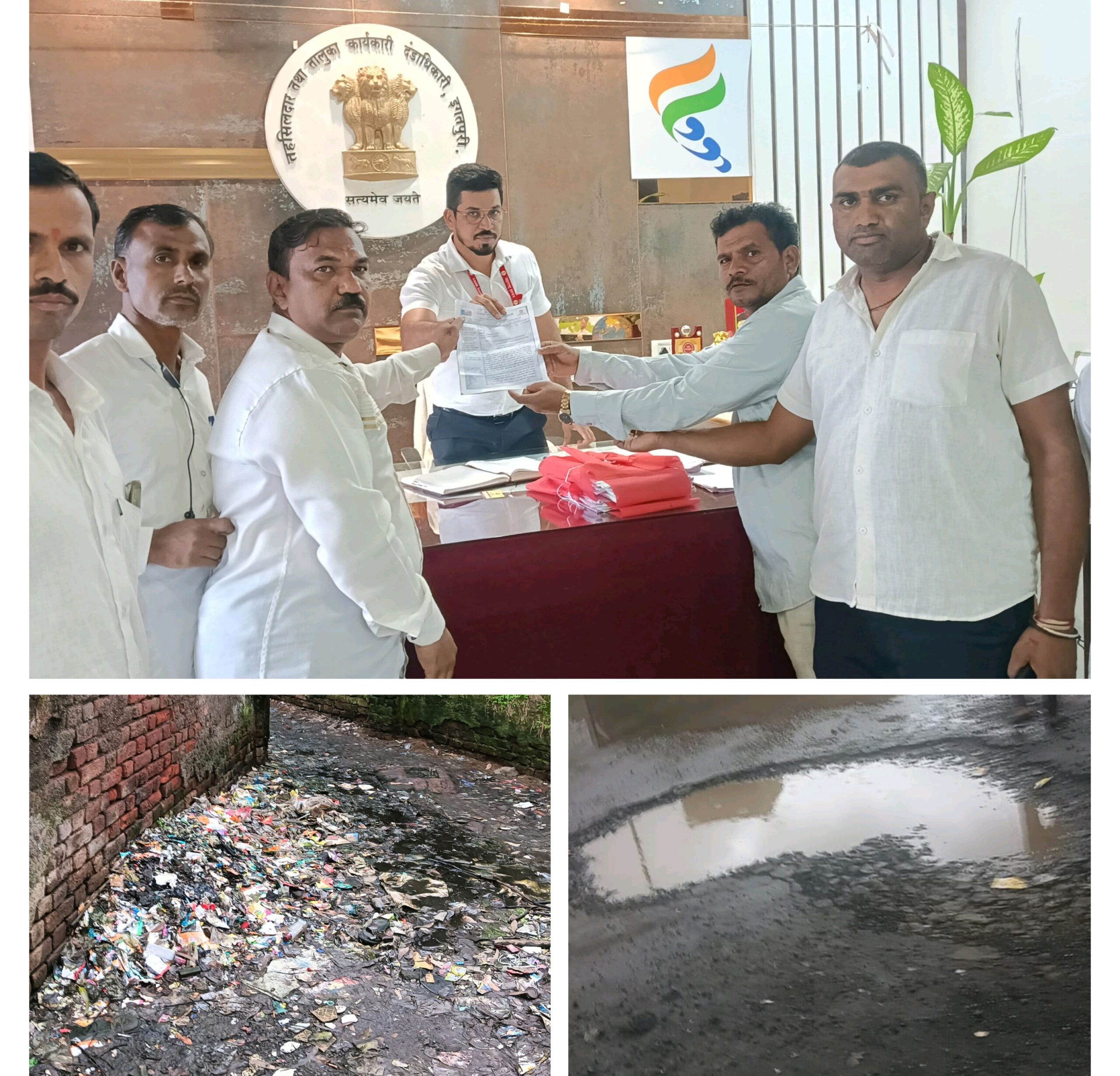 घोटी बस डेपोमध्ये घाणीचे साम्राज्य; सार्वजनिक संडास कुलूपबंद – महिलांची मोठी गैरसोय! वंचित बहुजन आघाडीचा इशारा