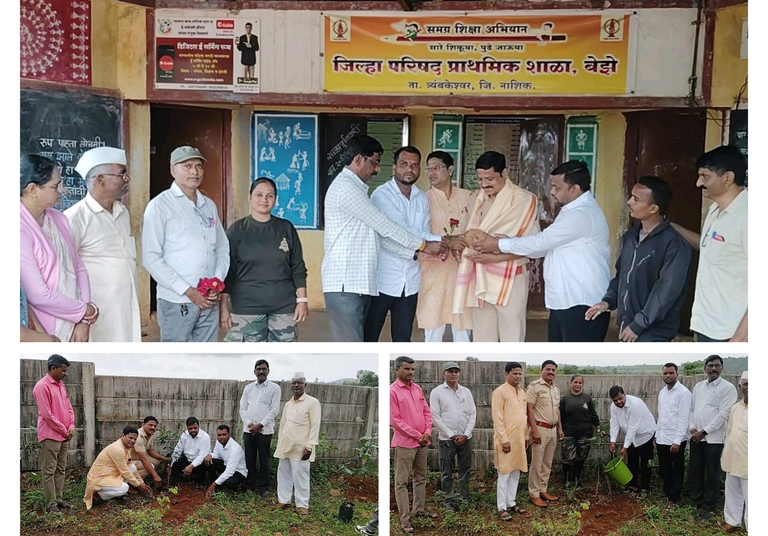 प्रयाग फाउंडेशनचा उपक्रम: बेझे शाळेत लेखन साहित्य वाटप आणि वृक्षारोपण